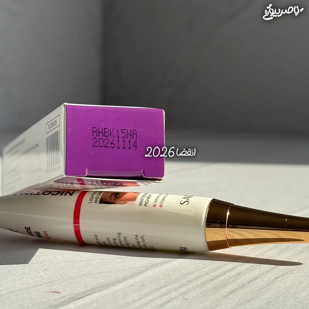 کرم نیکوتین‌آمید روشن‌کننده و ضدلک سادور — تصویر ۳