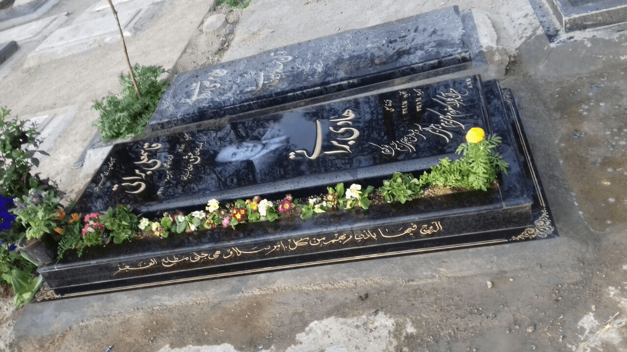 سنگ قبر بلک سوپرکد19017