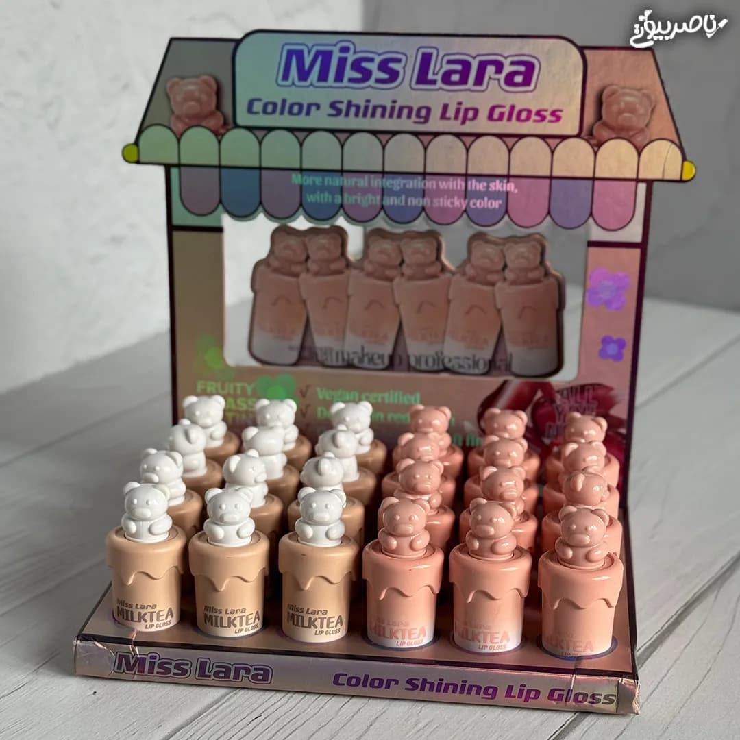 رژ لب‌ خرسی میس لارا — تصویر ۵