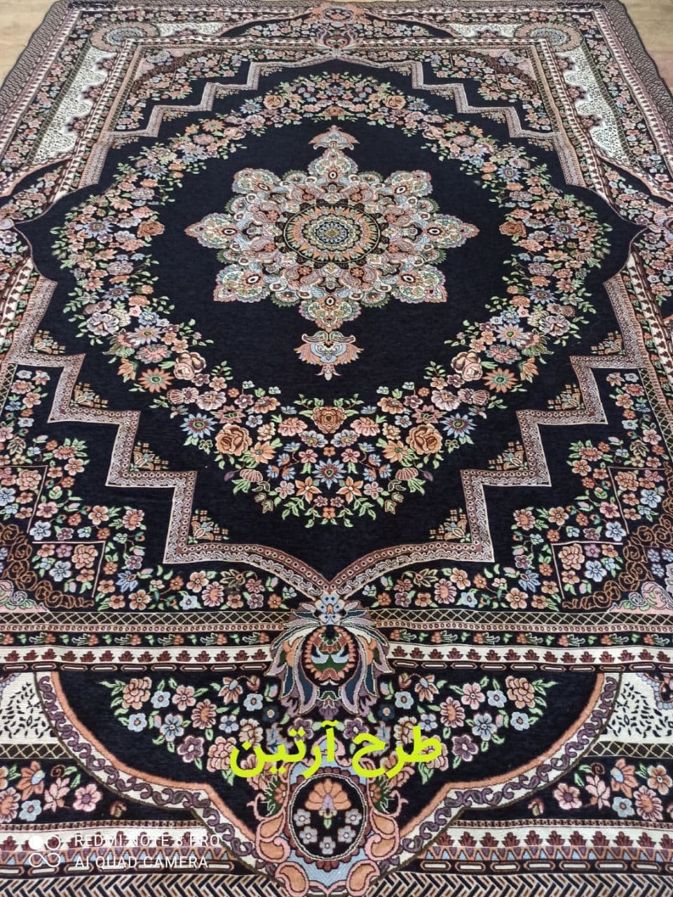 روفرشی ۱۲ متری طرح آرتین زرکدار کیفیت و زیبایی در یک محصول ارسال پس کرایه — تصویر ۴