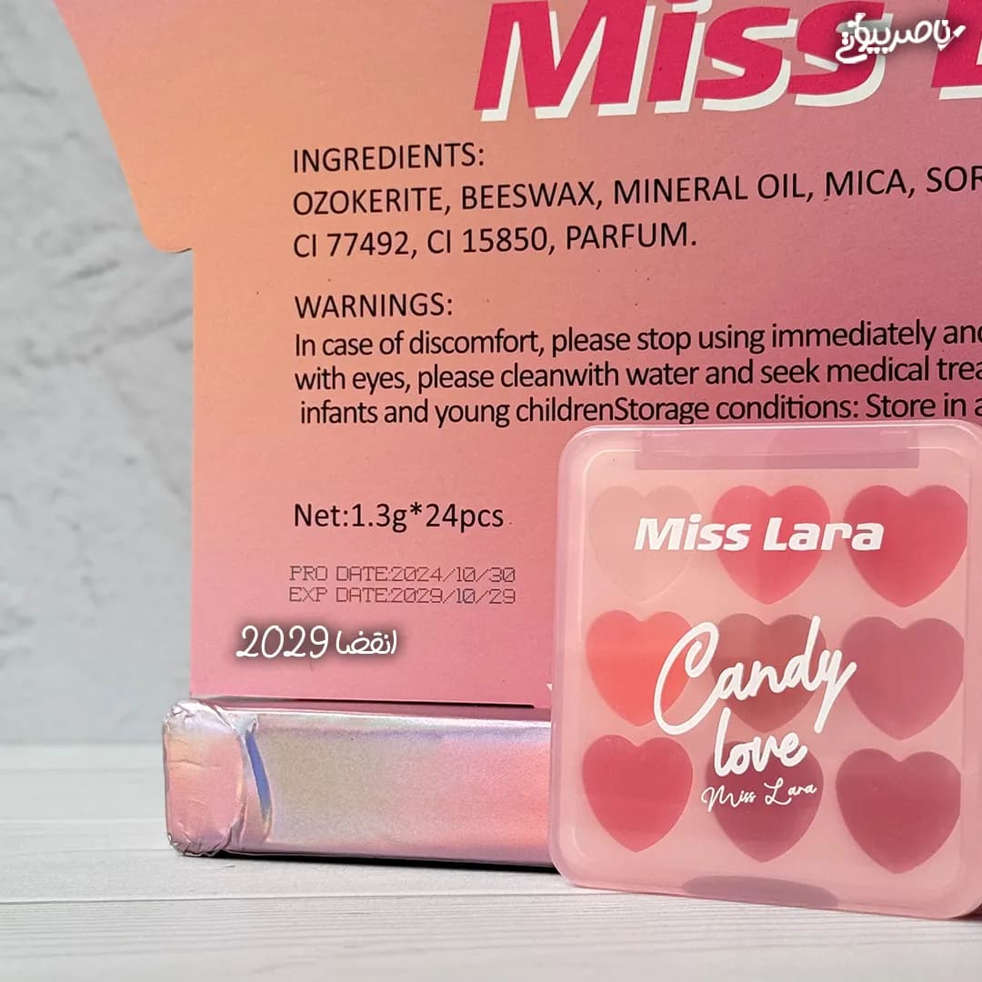 پالت رژ جامد آبنباتی Miss Lara Candy Love — تصویر ۷