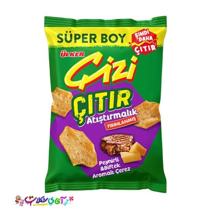 چیپس جیزی با طعم پنیر و استیک اولکر 120 گرم Gizi