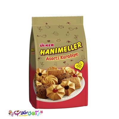 شیرینی قرابیه ترکی هانی میلر اولکر 150 گرم ULKER