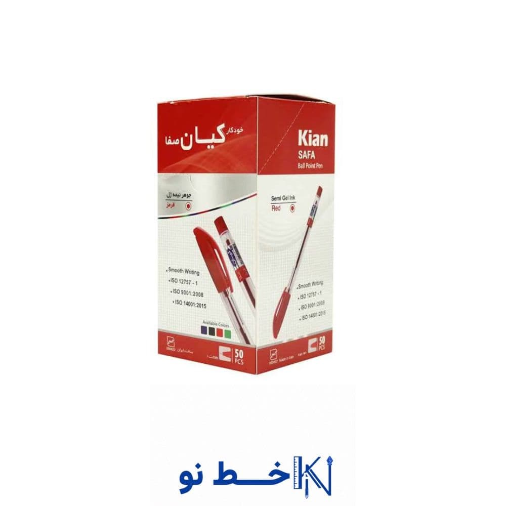 خودکار کیان 1میل قرمز (50 عددی )