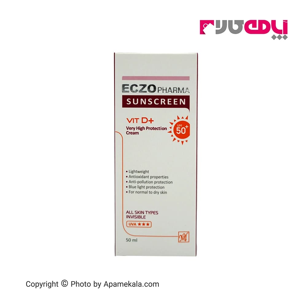 کرم ضد آفتاب بدون رنگ SPF50 اگزوفارما مای (my) مناسب انواع پوست – حجم 50 میل — تصویر ۲