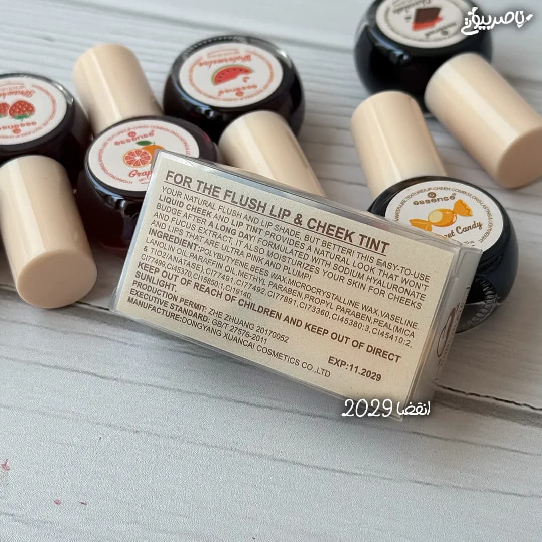 تینت لب میوه‌ای طرح شیگلم اسنس — تصویر ۴