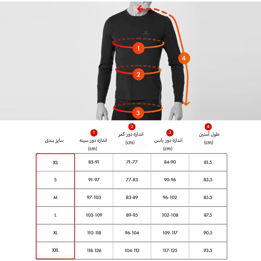 سویشرت سالامون / SALOMON – مدل Outrack FZ / سرمه ای — تصویر ۴
