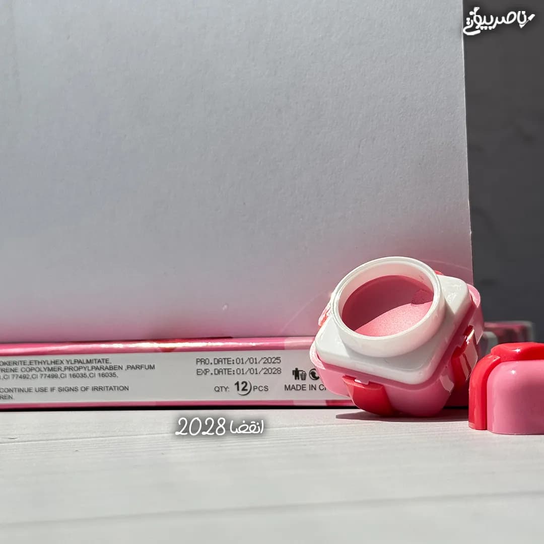رژ لب مات فانتزی (Lip Mud) مدل کادویی — تصویر ۵