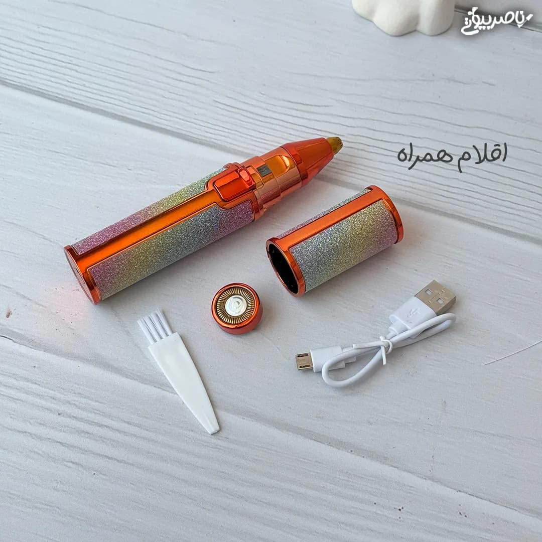 شیور ماتیکی اصلاح صورت و ابرو فلاولس — تصویر ۳