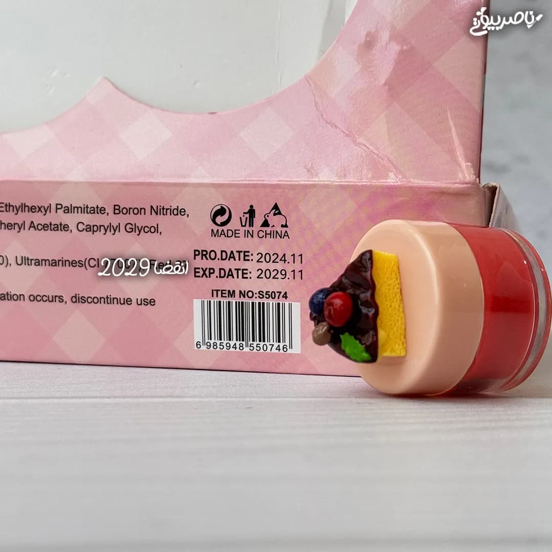 رژگونه خیس طرح کیک Miss Betty — تصویر ۵
