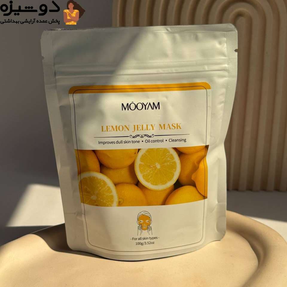 ماسک صورت پودری هیدروژلی مویام MOOYAM — تصویر ۱۱
