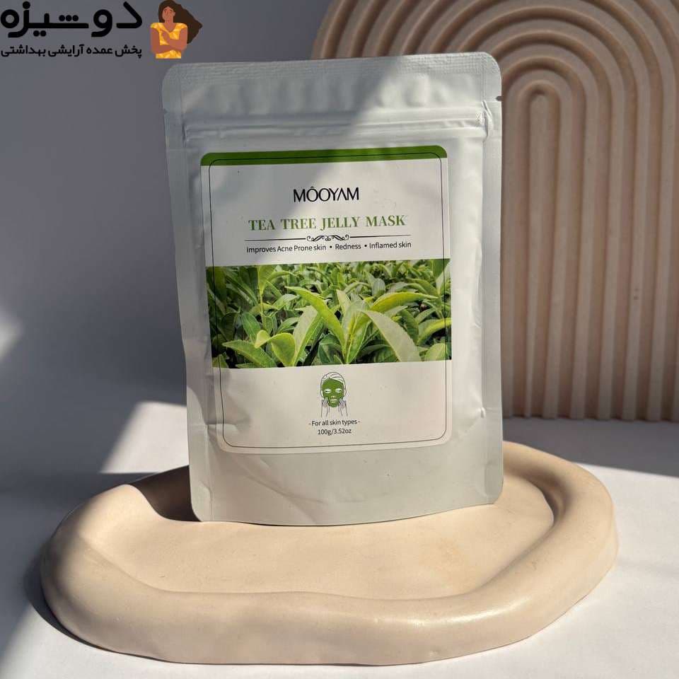 ماسک صورت پودری هیدروژلی مویام MOOYAM — تصویر ۸
