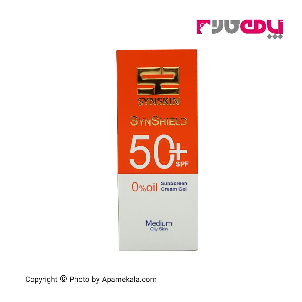 کرم ژل ضدآفتاب بدون رنگ ساین اسکین SPF 50 مناسب پوست چرب – حجم 50 میل — تصویر ۲