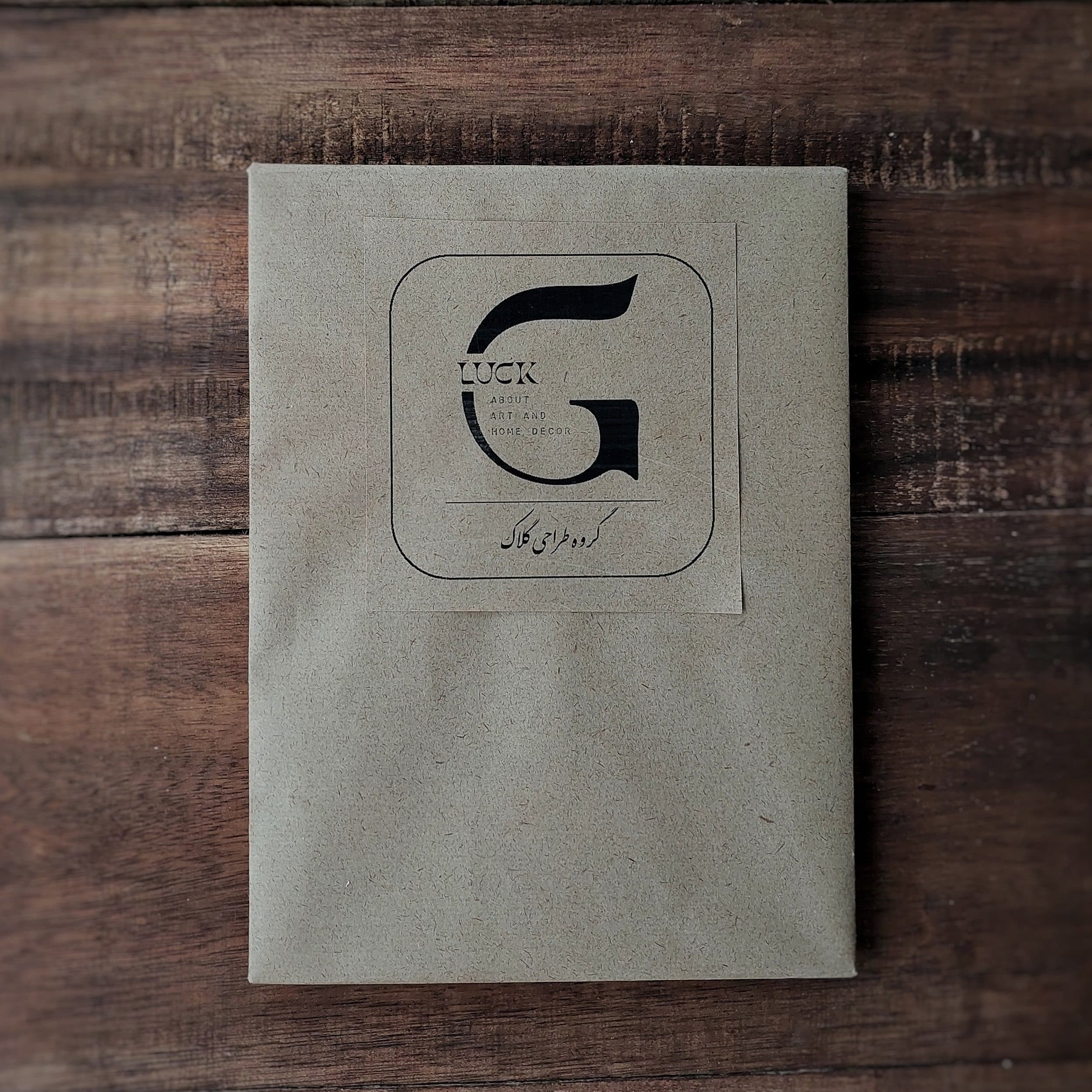 تابلو جت اسکی FCA30 — تصویر ۴