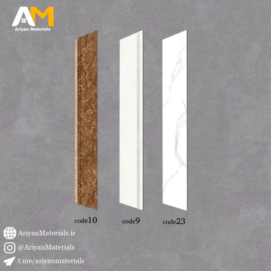 قرنیز طرح شریف C