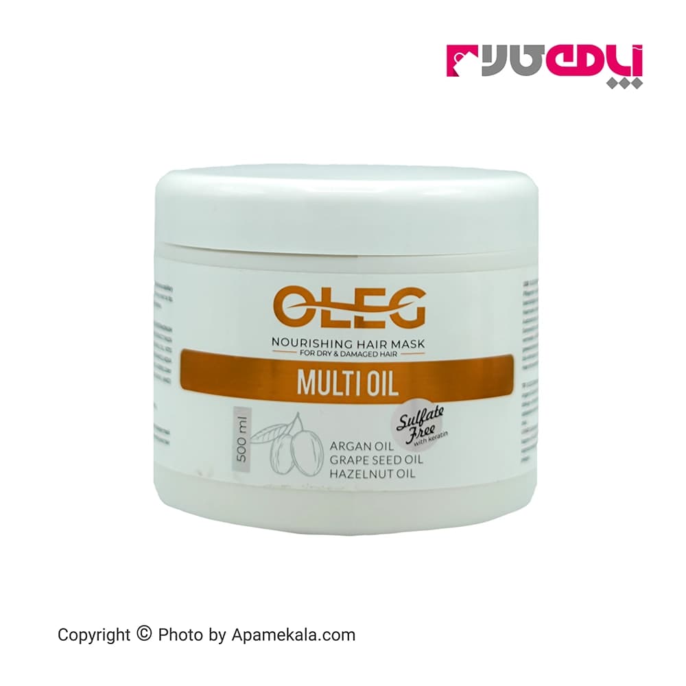 ماسک داخل حمام اولگ OLEG مناسب مو خشک و آسیب دیده – حجم 500ml
