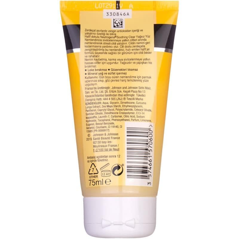آبرسان نوتروژینا زردچوبه حجم 75 میل Neutrogena — تصویر ۳