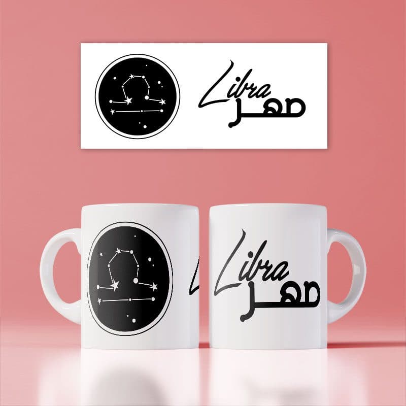 ماگ طرح متولد ماه مهر — تصویر ۲