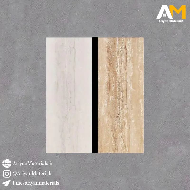 سرامیک دیواری طرح روبینا پرشین