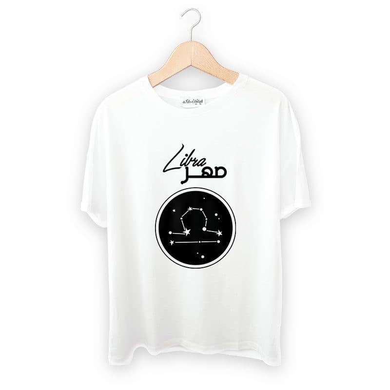 تیشرت طرح مهرماه (Libra)