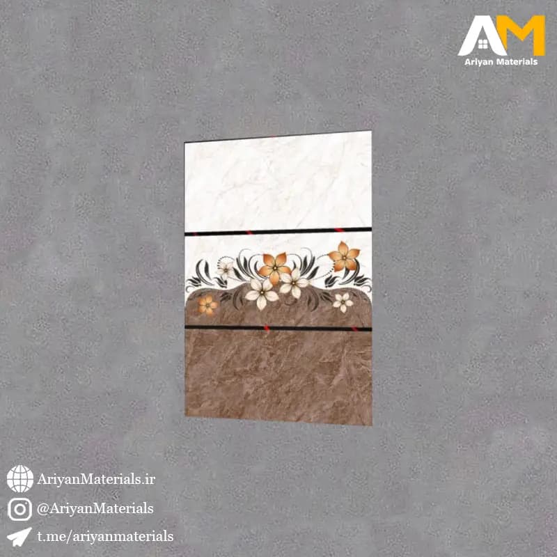 سرامیک دیواری طرح بریوان قهوه ای