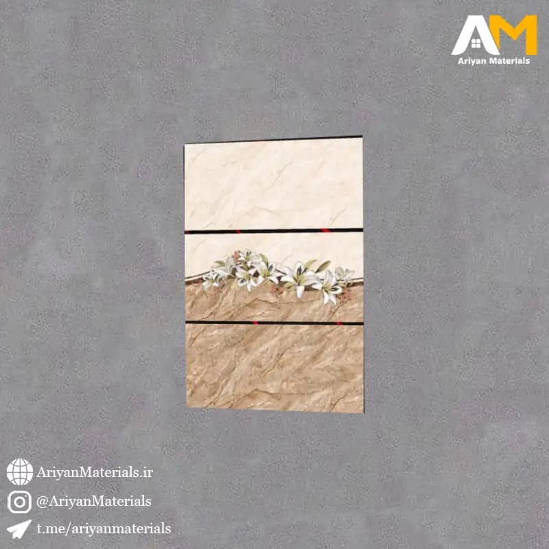 سرامیک دیواری طرح زویا قهوه ای