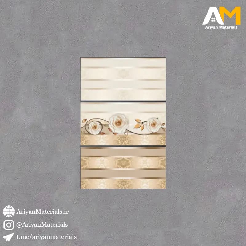 سرامیک دیواری طرح نهال کرم