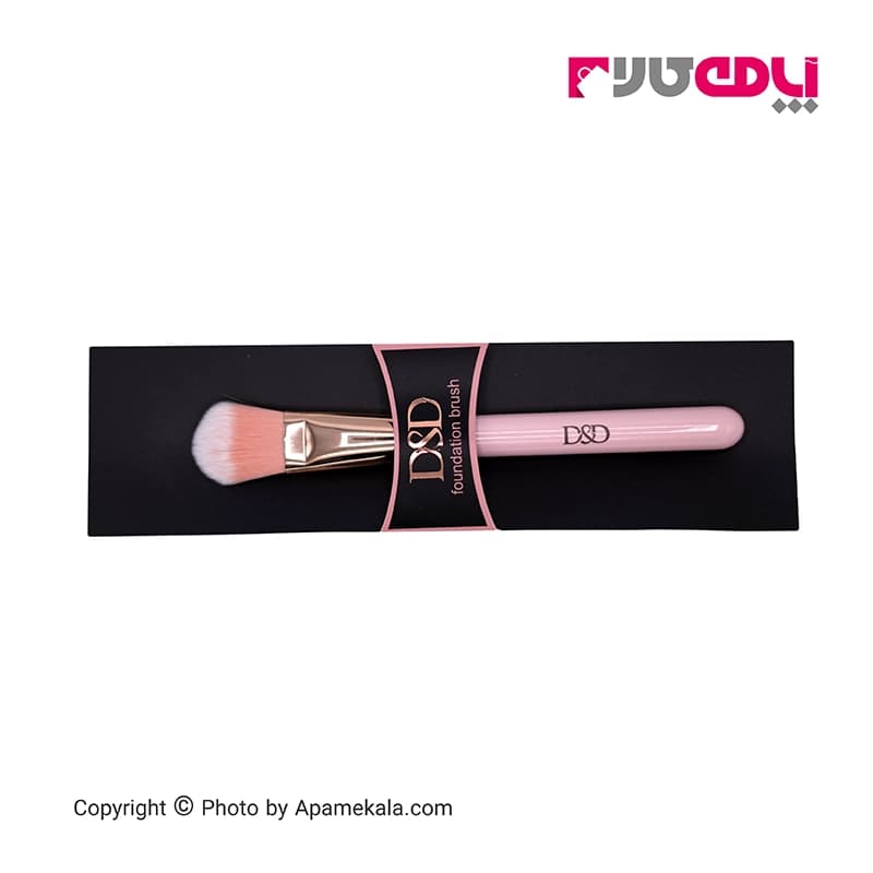 برس فونداسیون d&d foundation brush