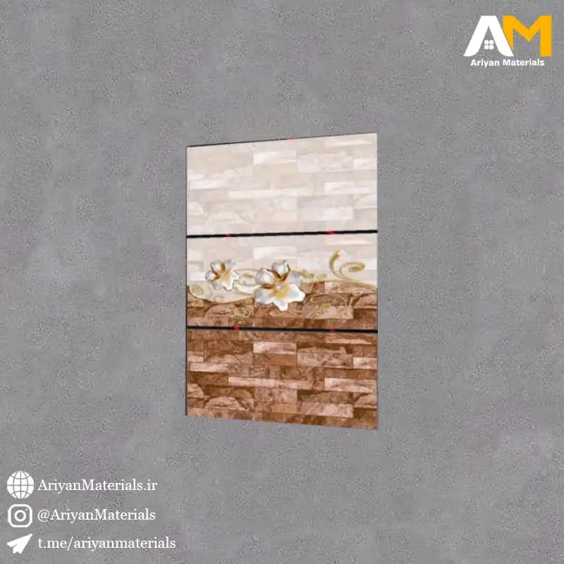 سرامیک دیواری طرح نیکو قهوه ای