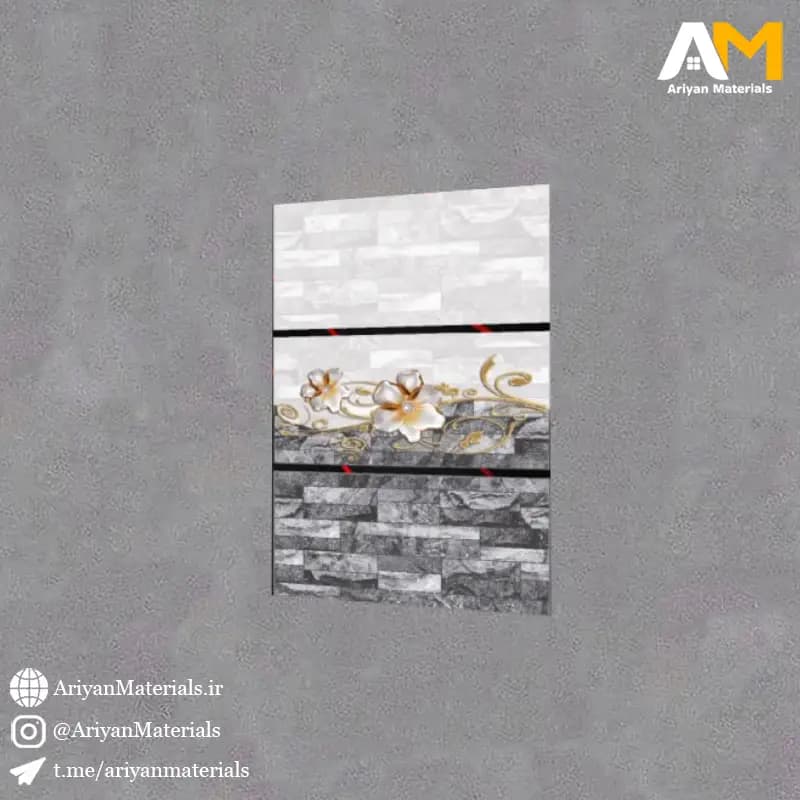 سرامیک دیواری طرح نیکو طوسی