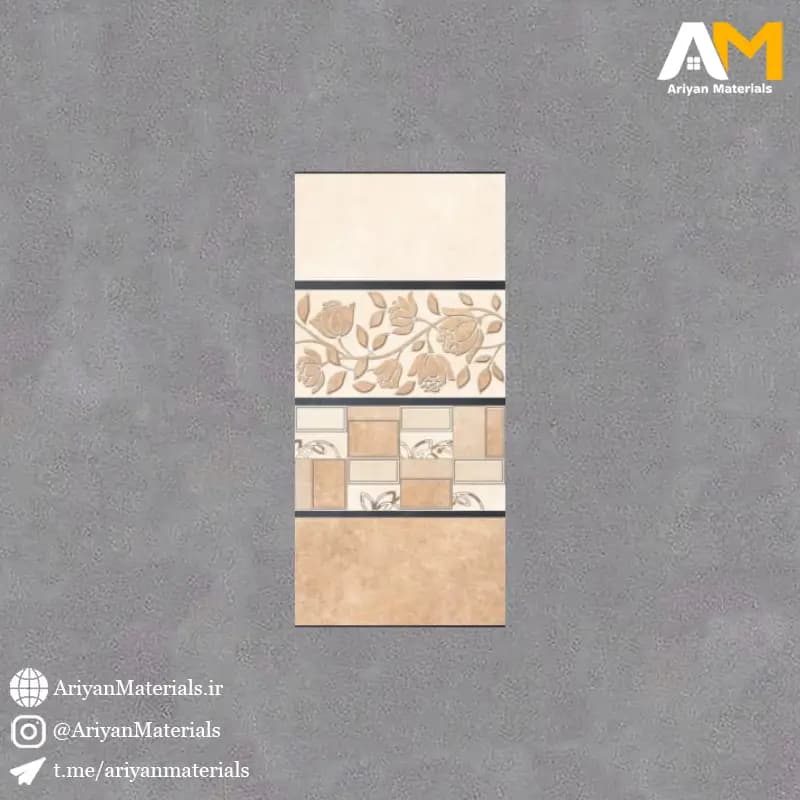 سرامیک دیواری طرح پردیس کرم