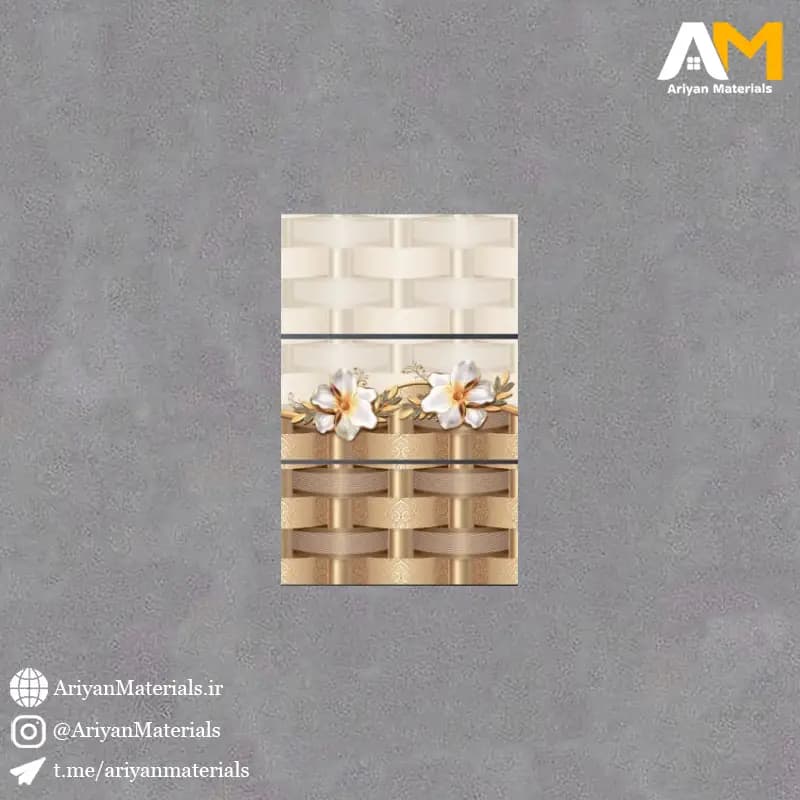سرامیک دیواری طرح السا بژ