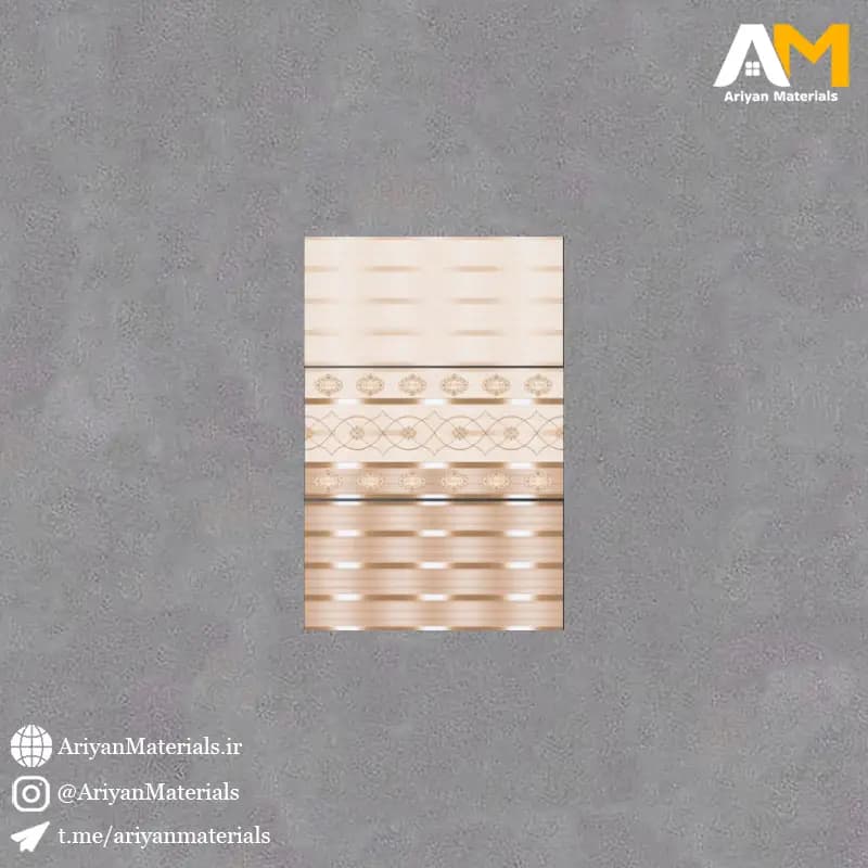 سرامیک دیواری طرح سایان کرم