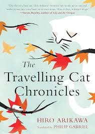 The Travelling Cat Chronicles