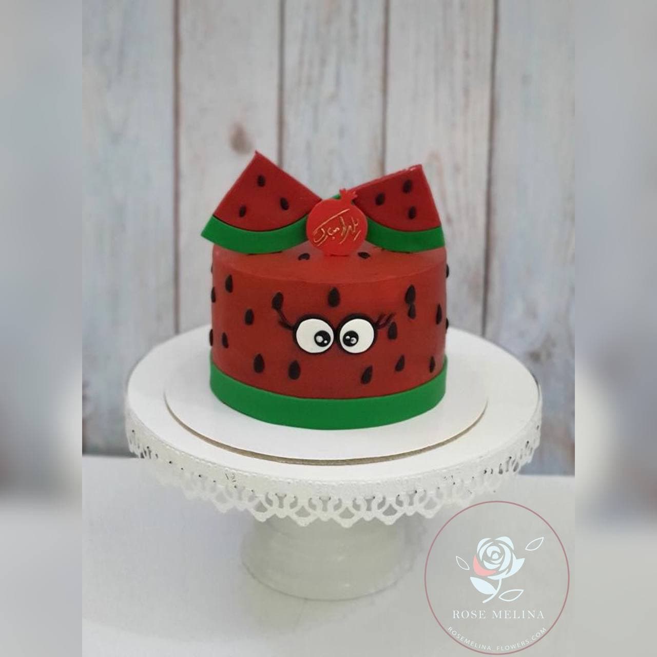 کیک شب یلدا شماره001