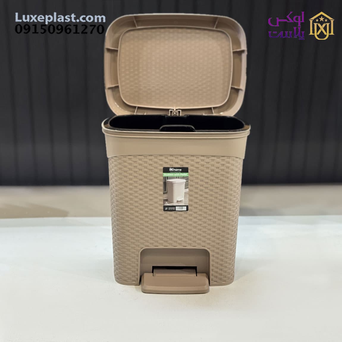 سطل پدالی 20 لیتر ایکی کد 1408 — تصویر ۲