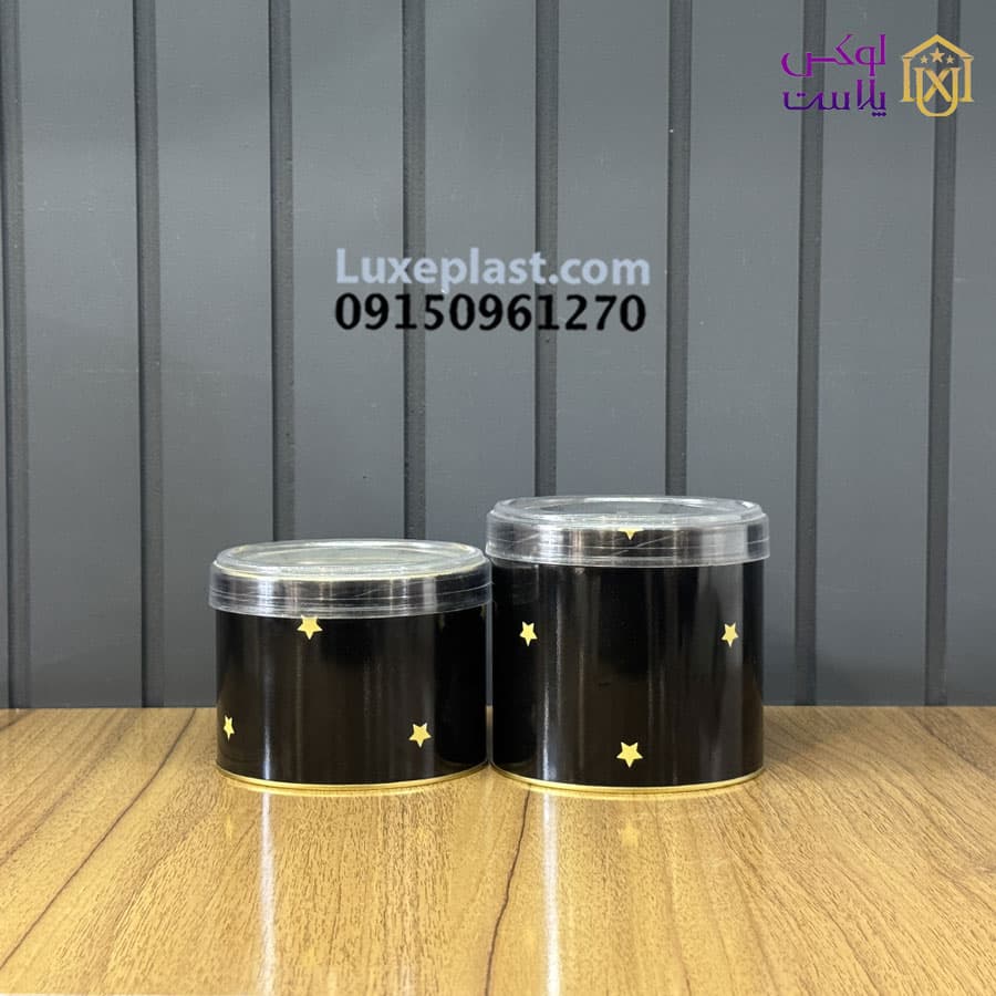 قوطی فلزی مشکی کد 9334