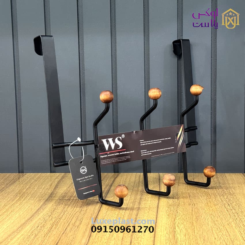 پشت دری 3 شاخه برند ws کد 4441 — تصویر ۲