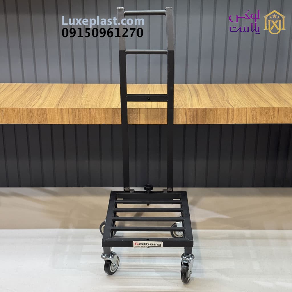 چرخ خرید کوله کش برند گلبرگ کد 1408 — تصویر ۲