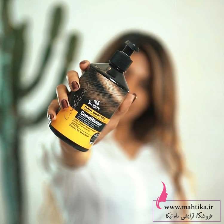 ماسک مو شی باتر سوپکس | آرایشی عمده