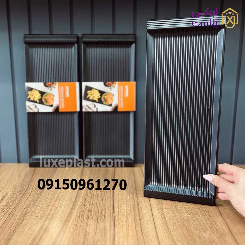 سینی ملامین شیاردار لیمون کد 2337 — تصویر ۶
