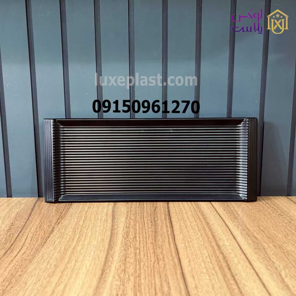 سینی ملامین شیاردار لیمون کد 2337 — تصویر ۵