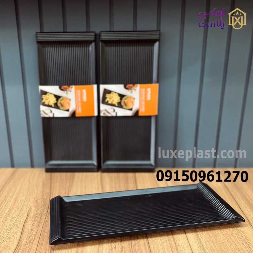 سینی ملامین شیاردار لیمون کد 2337 — تصویر ۸