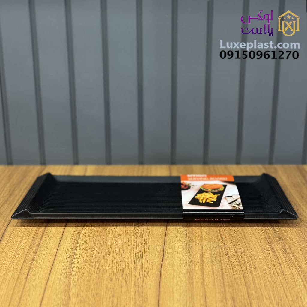 سینی ملامین شیاردار لیمون کد 2337 — تصویر ۳