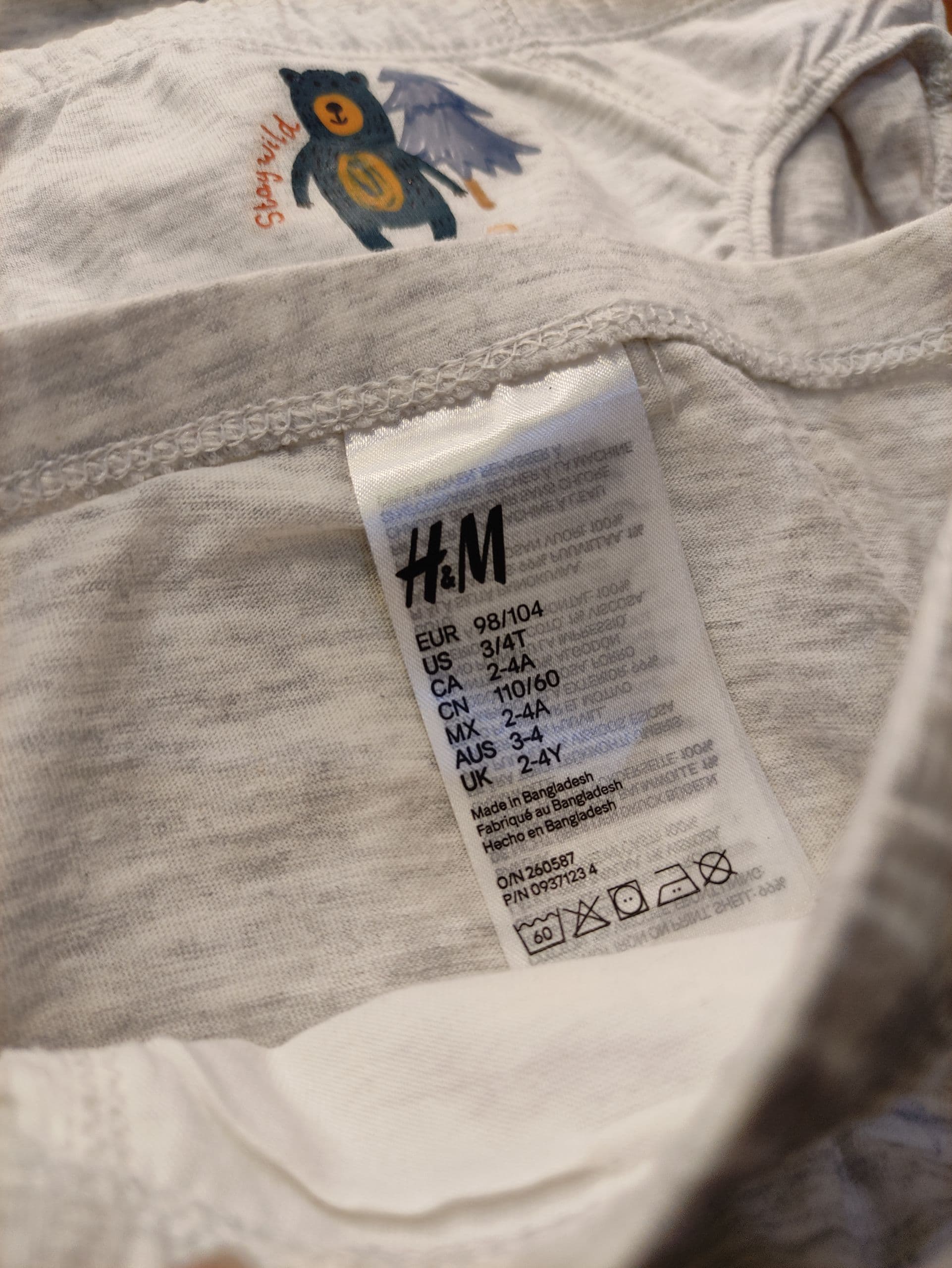 شورت نخی پسرونه h&m — تصویر ۳