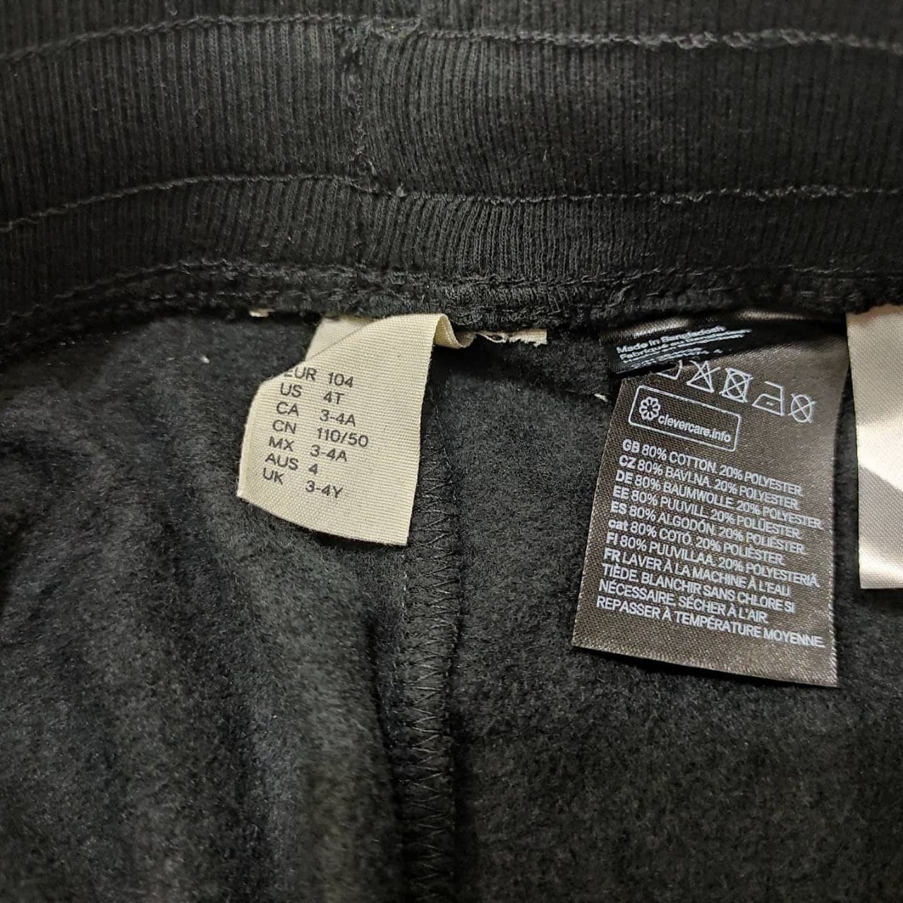 اسلش توکرک مشکی دایناسوری h&m — تصویر ۷