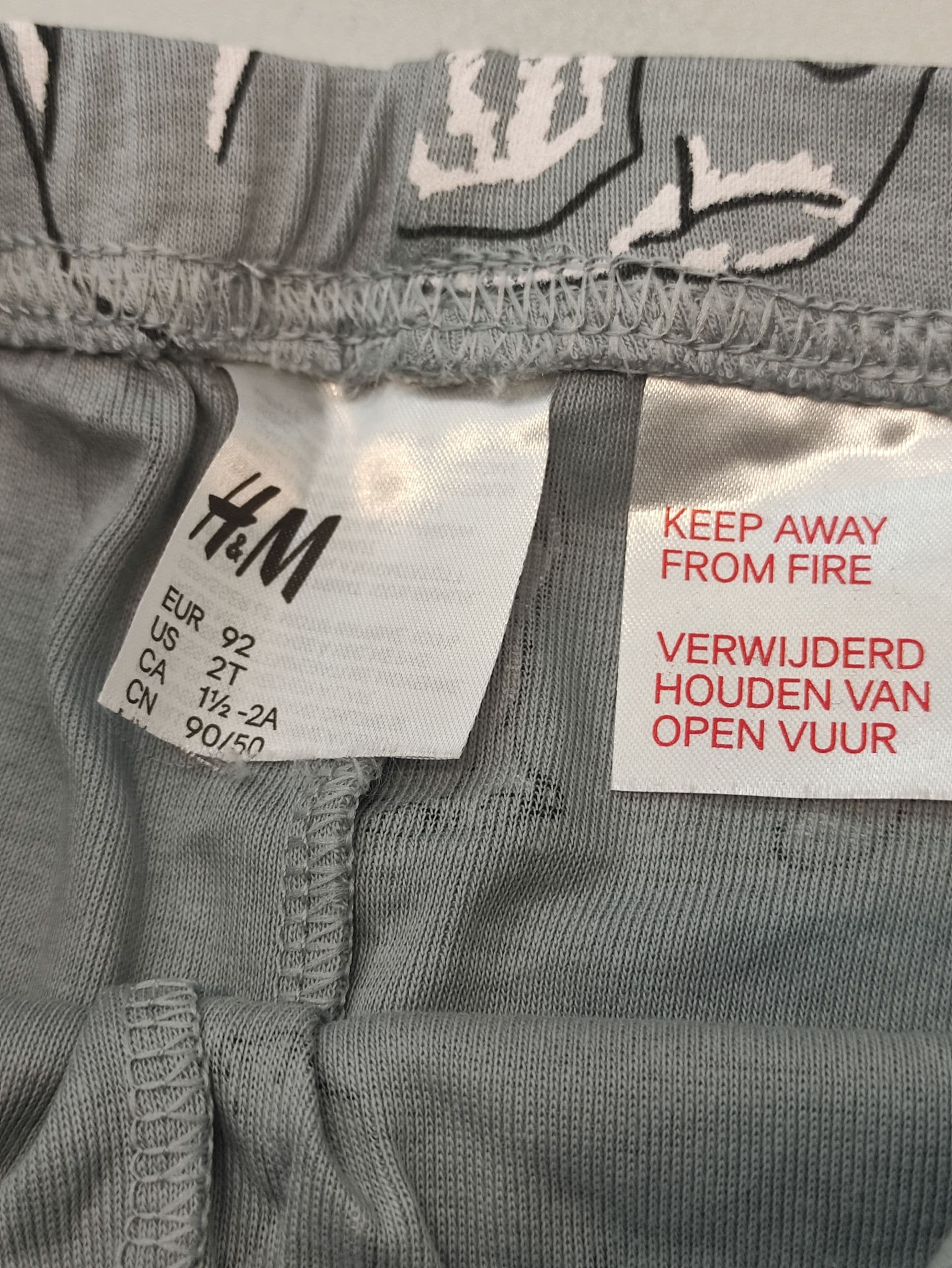 شلوار راحتی فیلی h&m — تصویر ۵