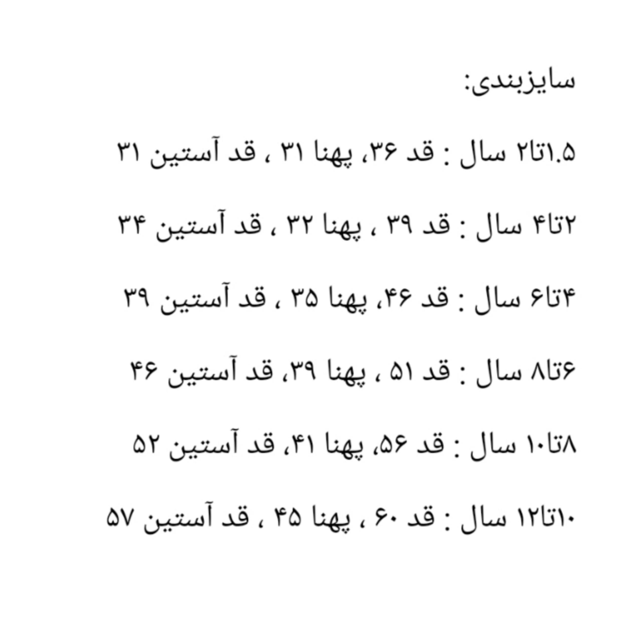 هودی آجری تیرکس H&M — تصویر ۳