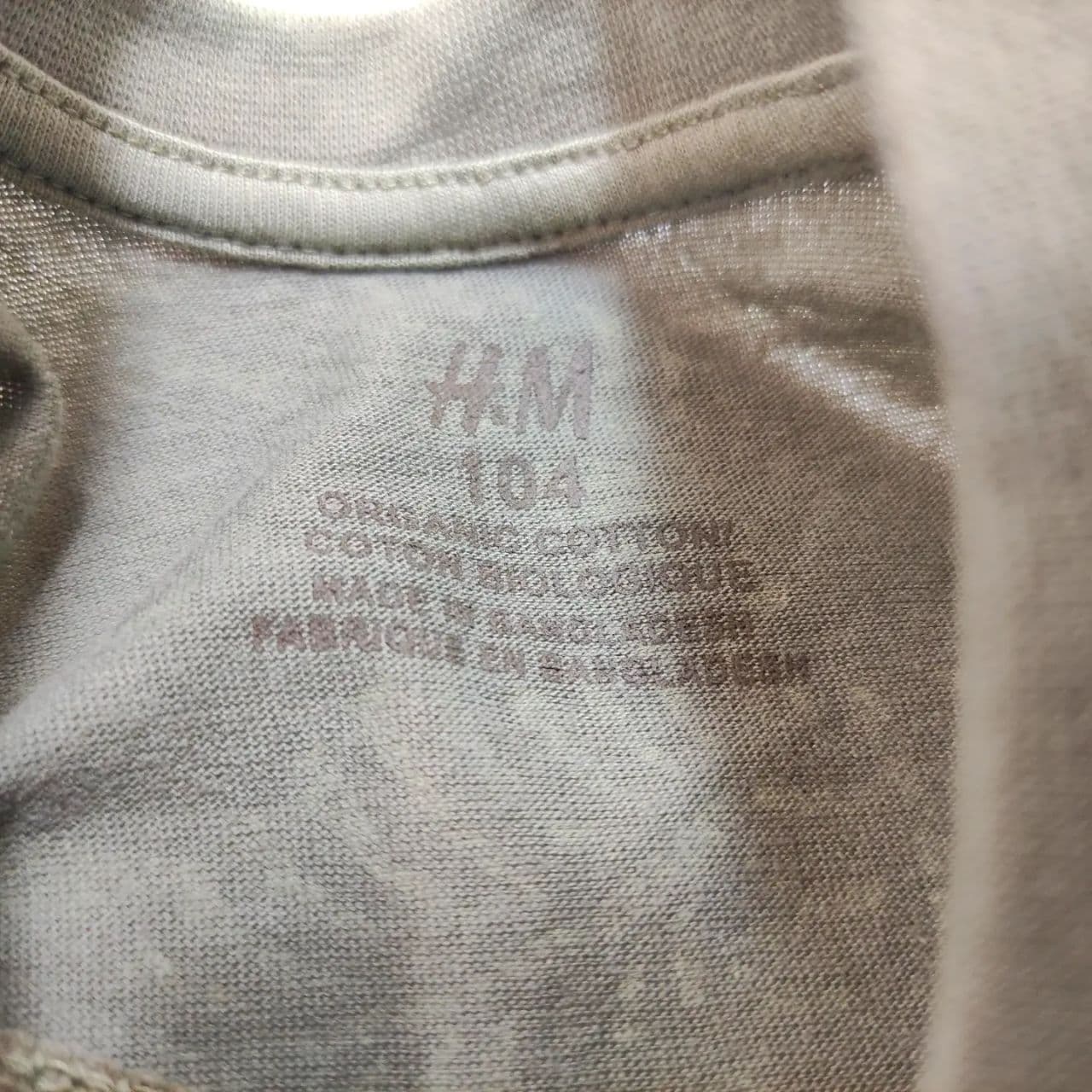 حلقه آستین نخیh&m — تصویر ۶