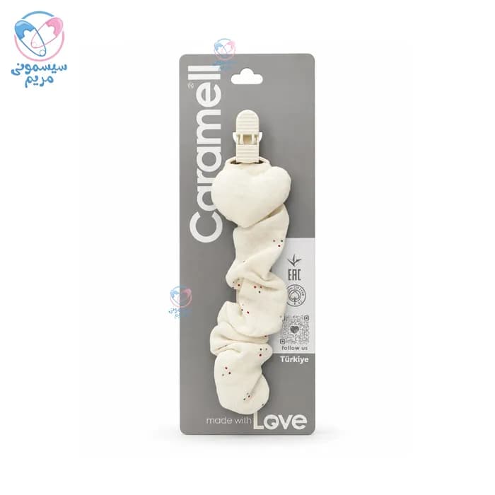 بند پستانک کارامل Caramell 2495 — تصویر ۸